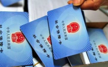 合疗干事工作总结参考7篇