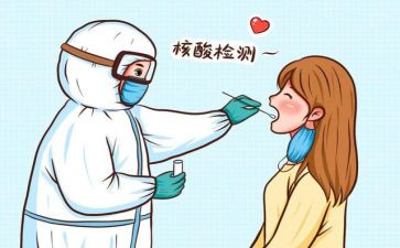 核酸检验人员先进事迹6篇