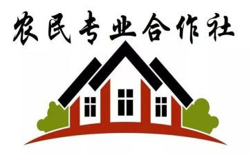 合作社工作总结7篇