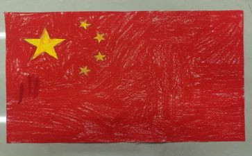 画国旗教案6篇