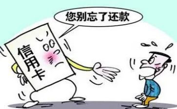 个人还款承诺书6篇