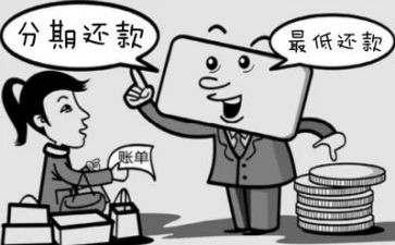 个人还款承诺书精选5篇