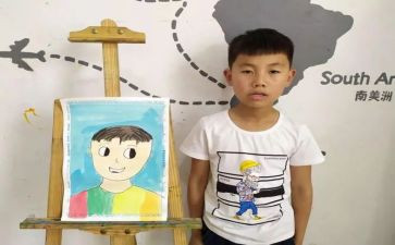 我的自画像的作文推荐6篇