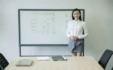 销售年度工作汇报总结7篇
