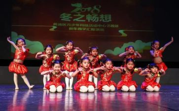 六一节文艺汇演活动方案6篇