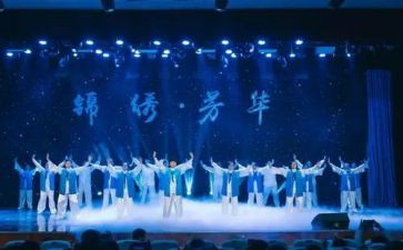 六一活动汇演方案策划8篇