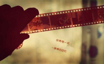 难忘的回忆作文8篇