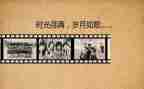 回忆我的——作文精选8篇