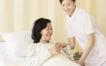 护理质量安全演讲稿6篇