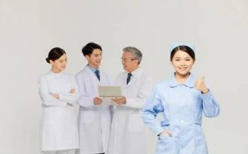 护理岗工作的工作计划优质7篇