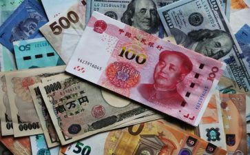 货币战争心得体会1000字7篇