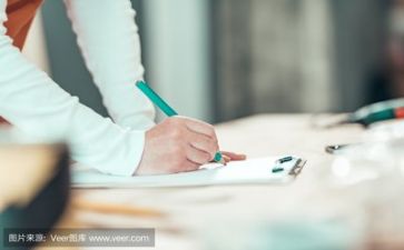 简易活动方案7篇