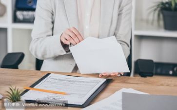 健步活动方案8篇