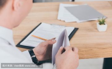 专题活动方案8篇