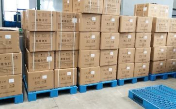 1.国际货物买卖合同7篇