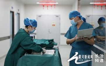 工作总结护士工作计划6篇