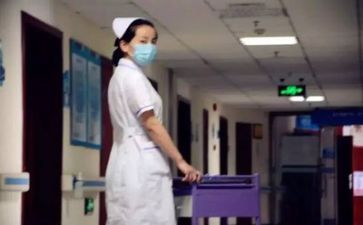 护士工作总结与反思6篇