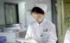护士长工作报告7篇