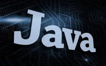 JAVA的心得体会精选6篇