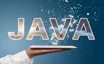 JAVA实训心得体会7篇