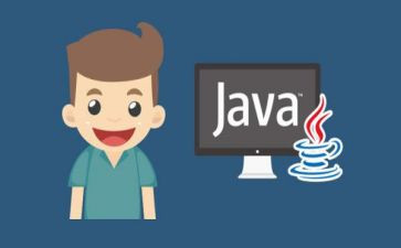 java培训心得5篇