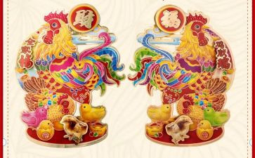 大班斗鸡教案5篇