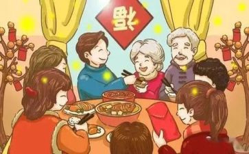 我家的变化作文7篇