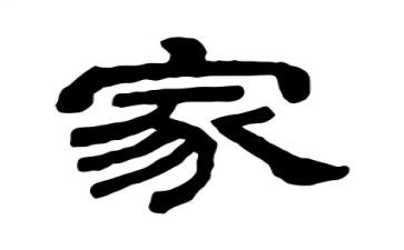 做家务心得体会500字6篇