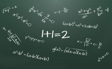 整式的加减教学反思6篇