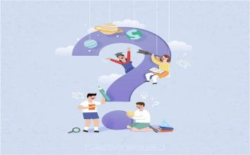 五以内的加减法教案8篇