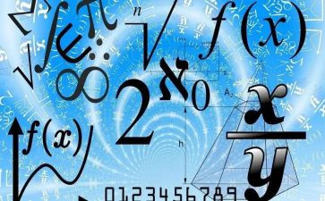 大班数学20以内加减法教案5篇