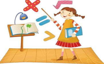 整式的加减教案7篇