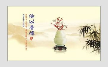 勤俭节约拒绝浪费的倡议书5篇