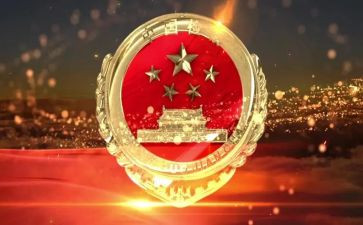 检察院让写心得体会8篇