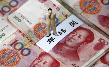 申请奖金的申请书范文8篇
