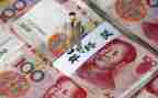 申请奖金的申请书范文8篇