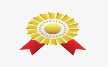 国家奖励志学金申请书8篇