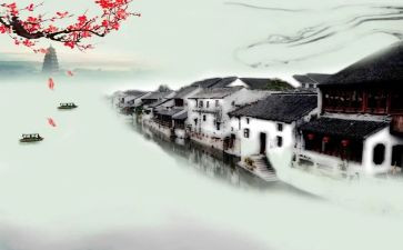 读大江南北心得体会5篇