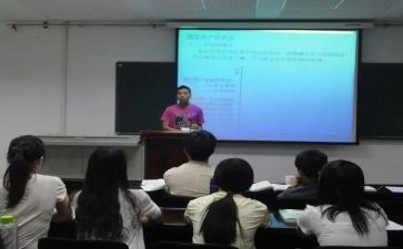 当讲师心得体会8篇