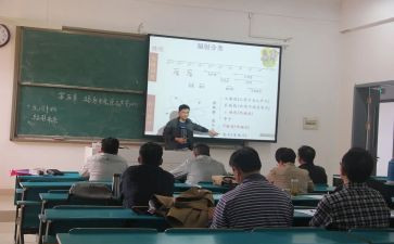 培训讲师周工作总结6篇