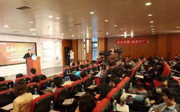 道德讲堂演讲稿5篇