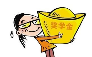 评奖学金优秀事迹8篇