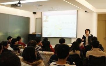劳模专题讲座心得体会7篇