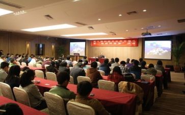 教师听讲座心得体会推荐7篇