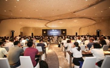 讲座会心得体会8篇