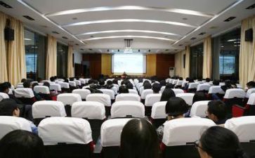 讲座心得体会心得体会优质7篇
