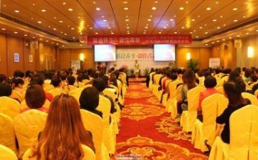 对会计讲座的心得体会7篇