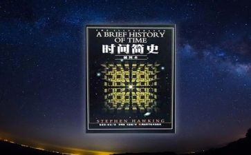 人类简史心得模板5篇