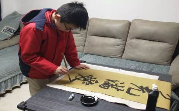 教师坚守初心心得体会6篇