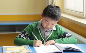 上班迟到检讨书300字8篇
